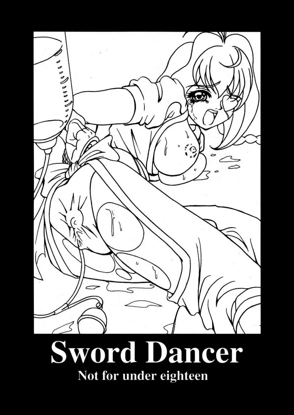 Sword Dancer Page.3
