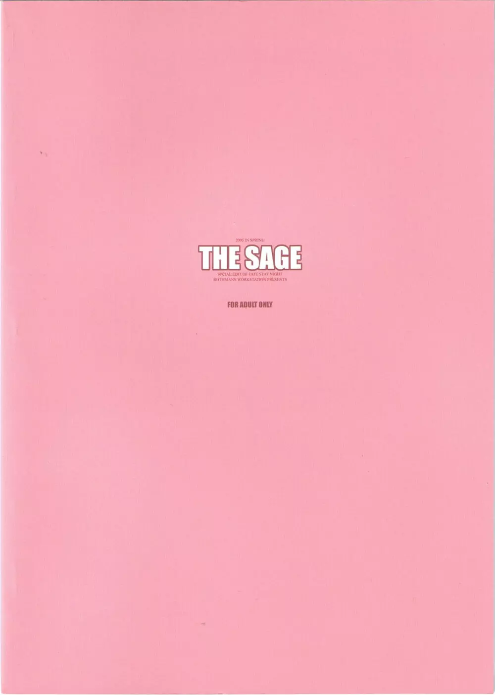 THE SAGE Page.30