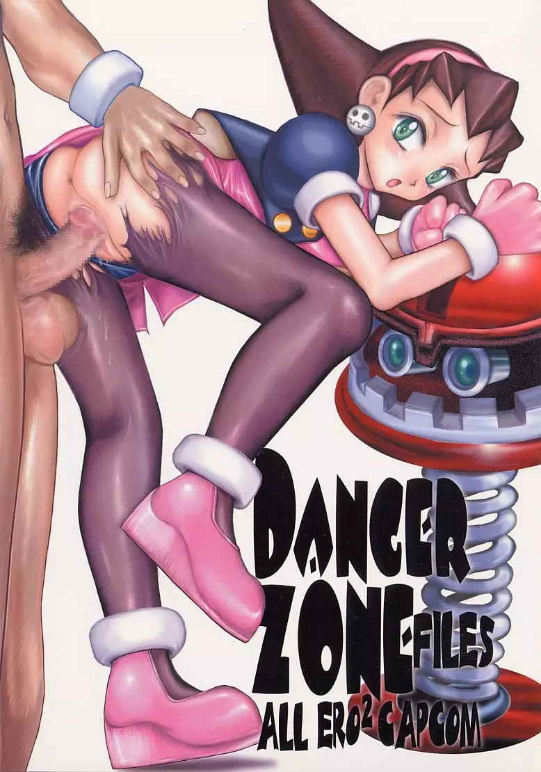Danger Zone Files All Ero² Capcom Page.2