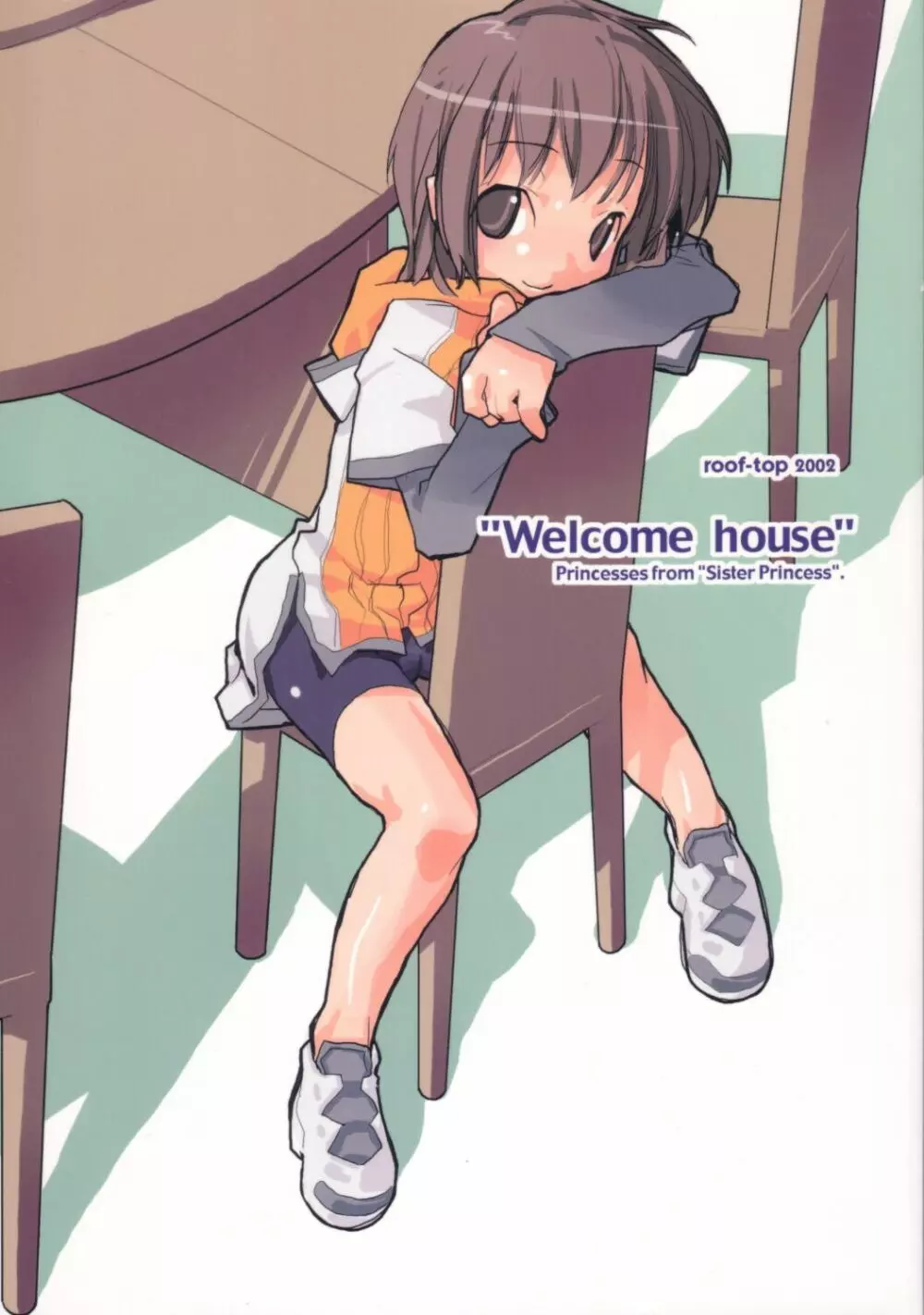 Welcome House