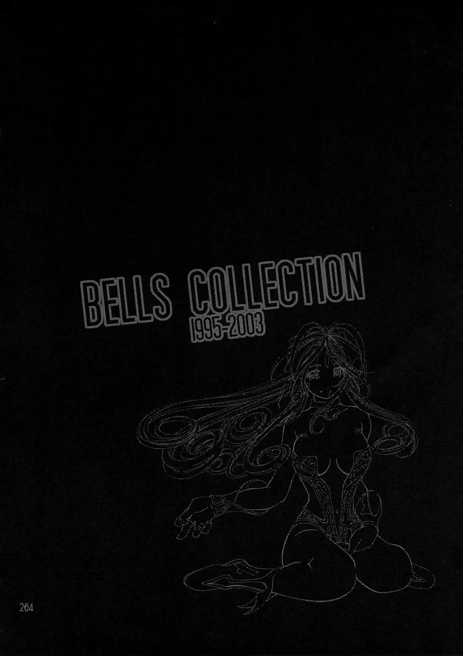 BELLS COLLECTION 1995-2003 Page.263