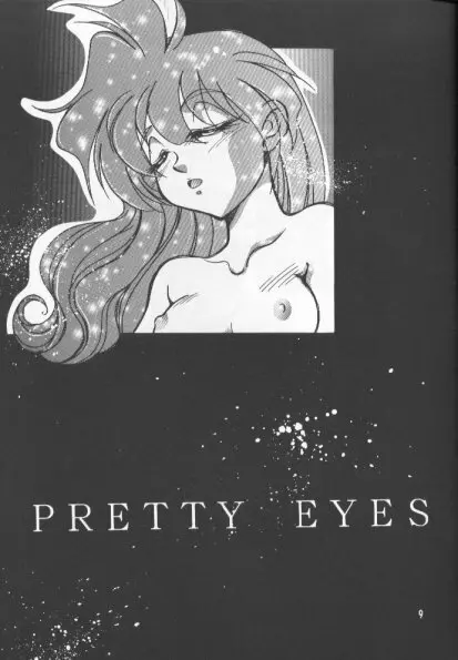 Pretty Eyes Page.6