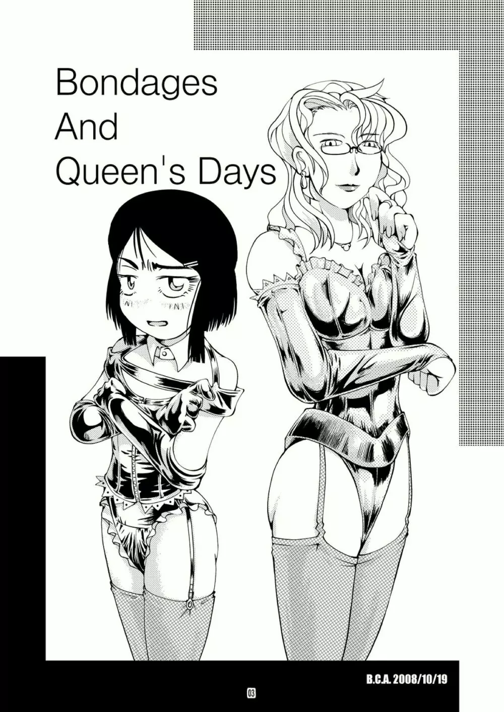 Bondages and Queens Days Page.2