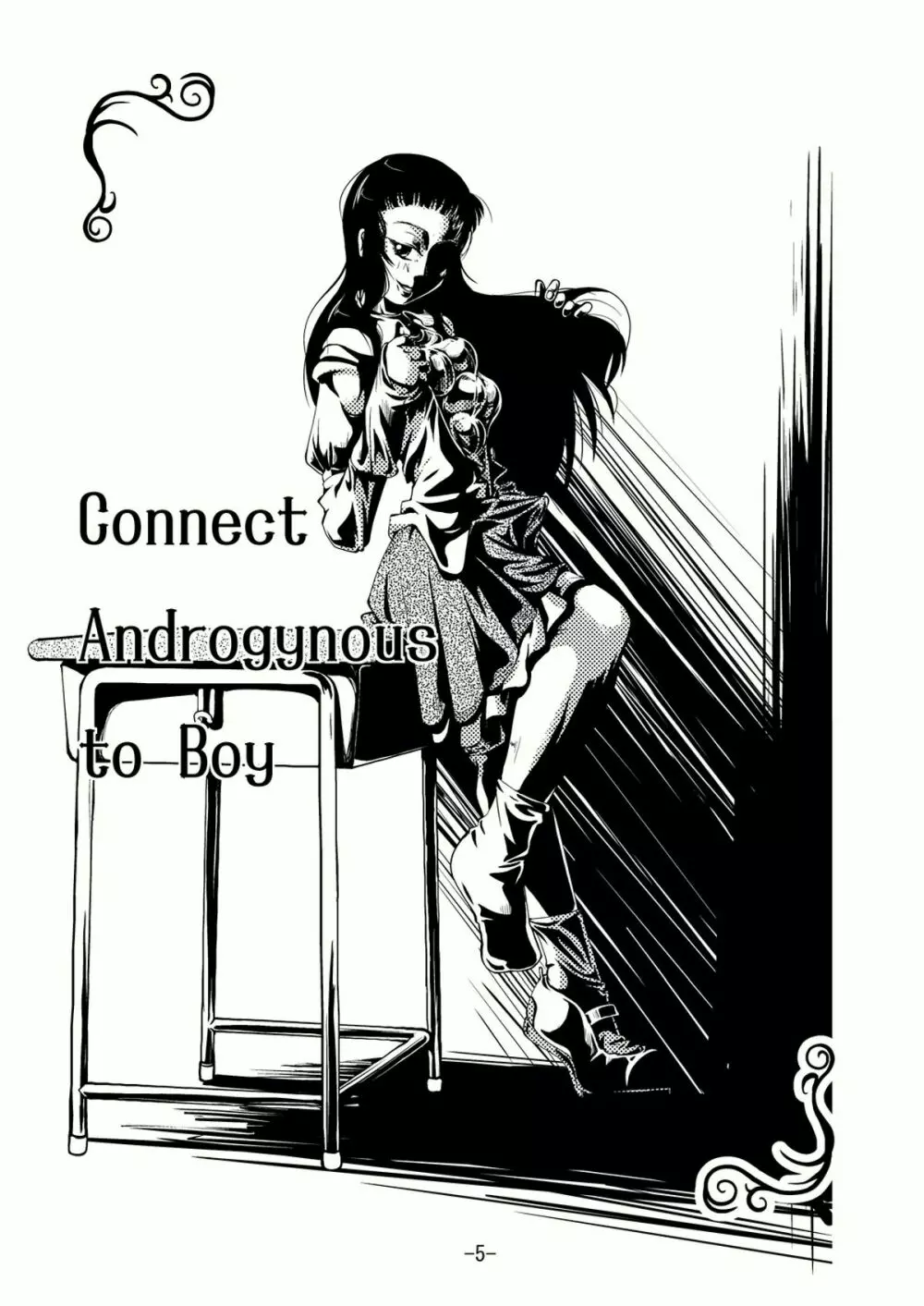 Connect Androgynous to Boy Page.4