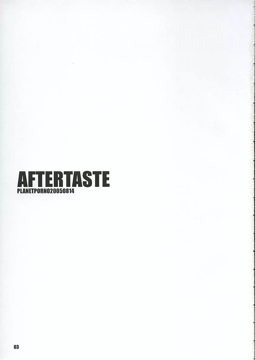 AFTERTASTE Page.2