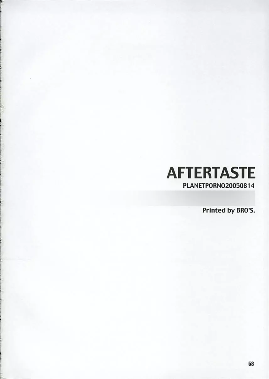 AFTERTASTE Page.57