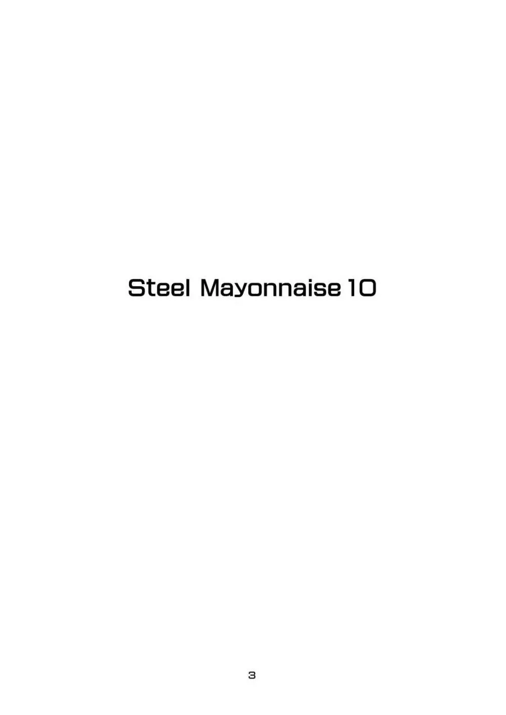 Steel Mayonnaise 10 Page.2