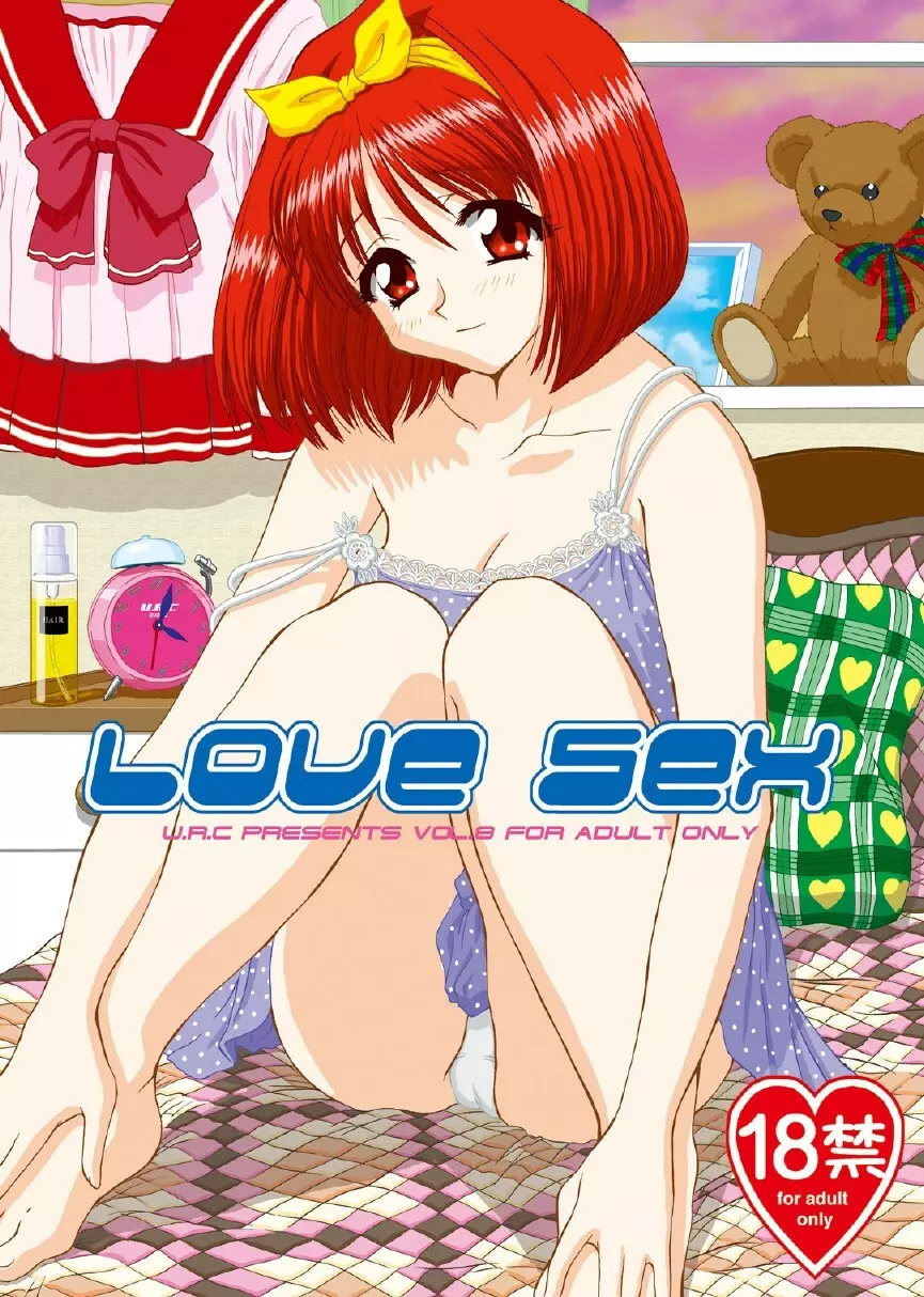 Love Sex Page.1