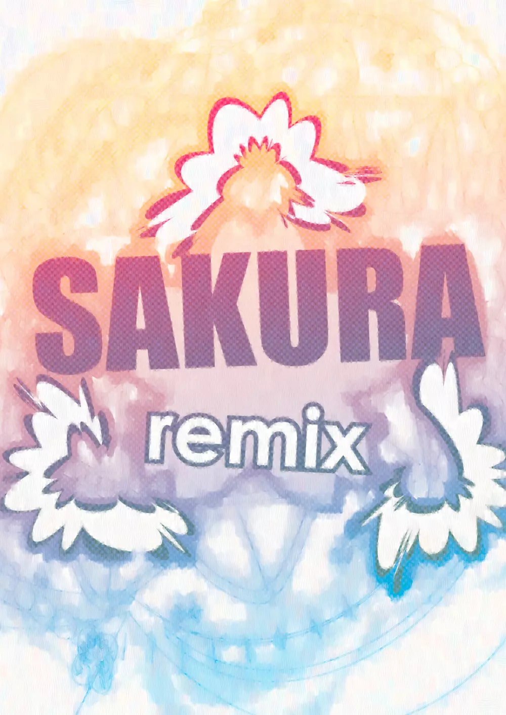 SAKURA remix Page.72