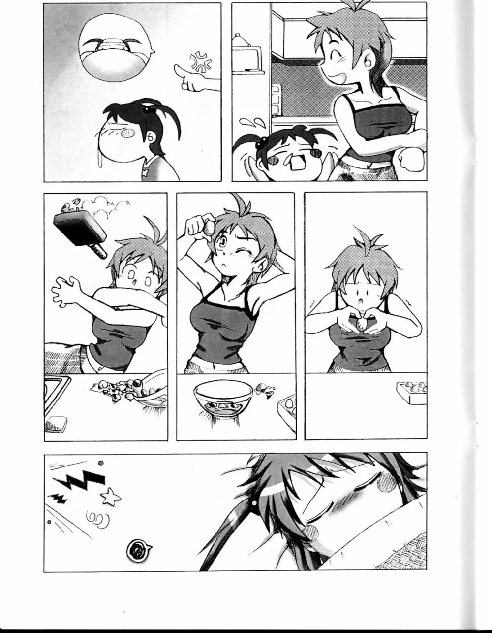 FRESH FRUIT Witch-SAN Page.21