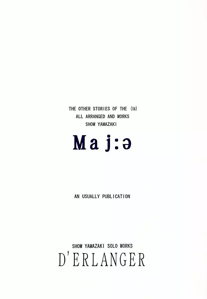 Maj:ə Page.18