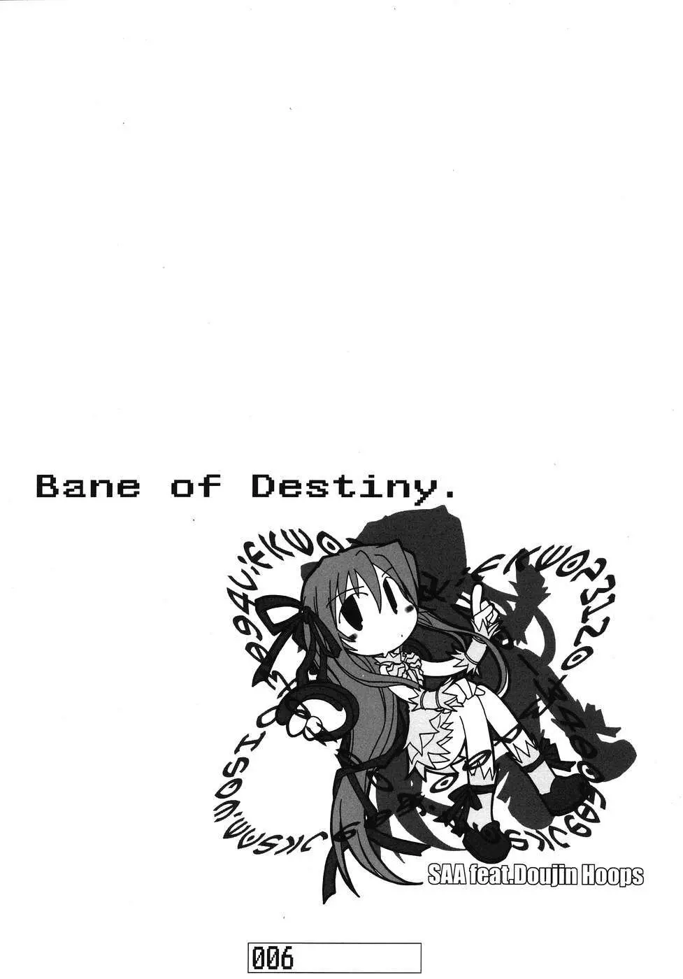 Bane of Destiny. Page.5