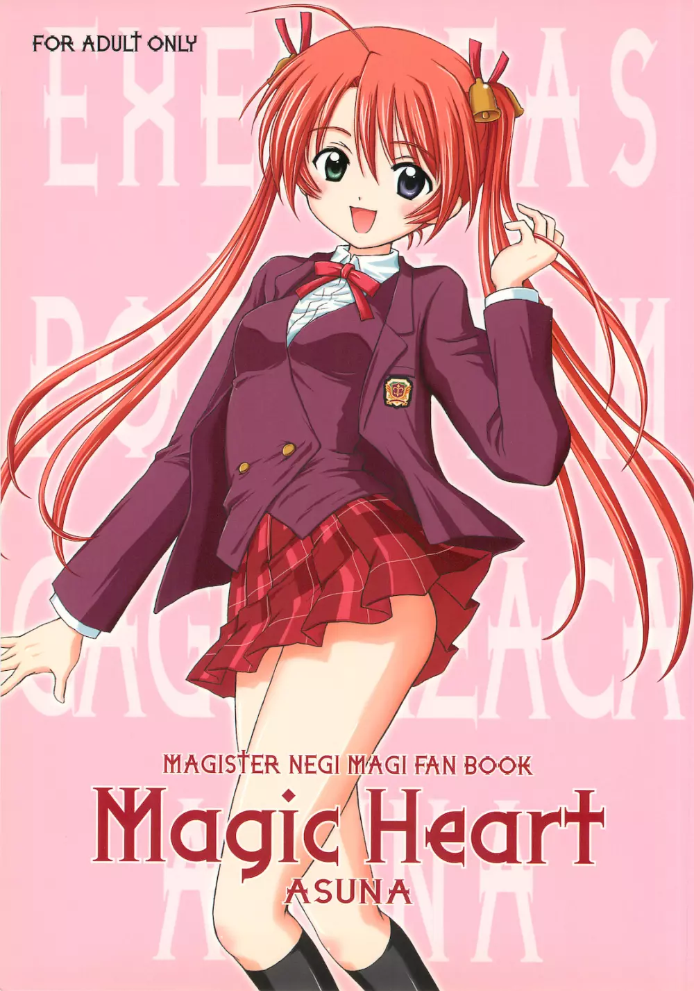 Magic Heart Page.1