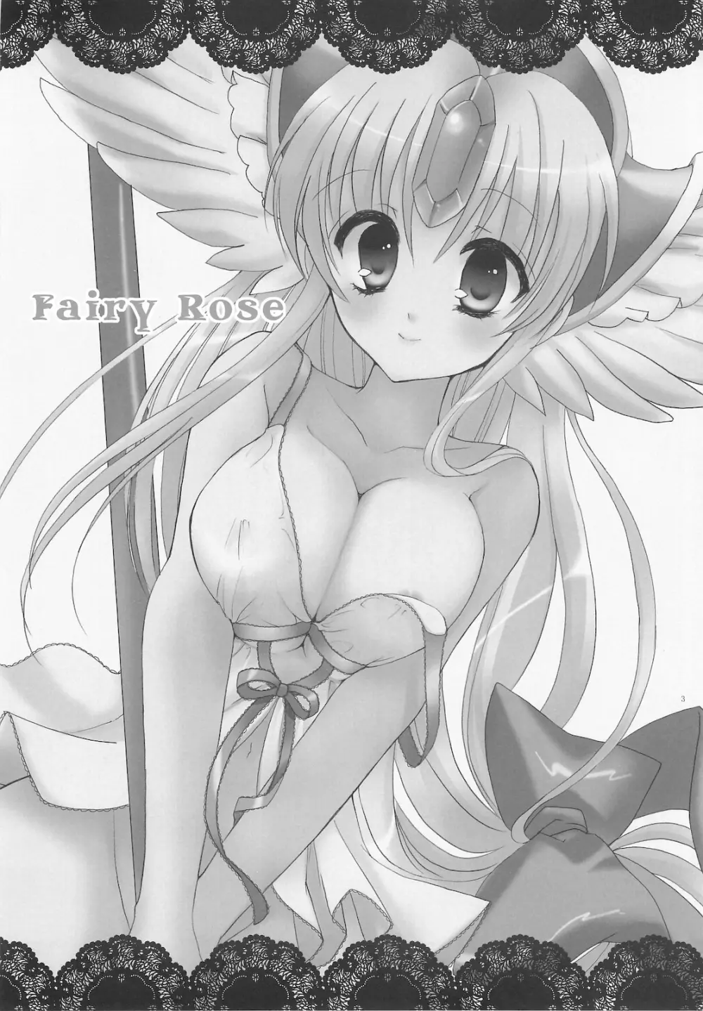 Fairy Rose Page.7