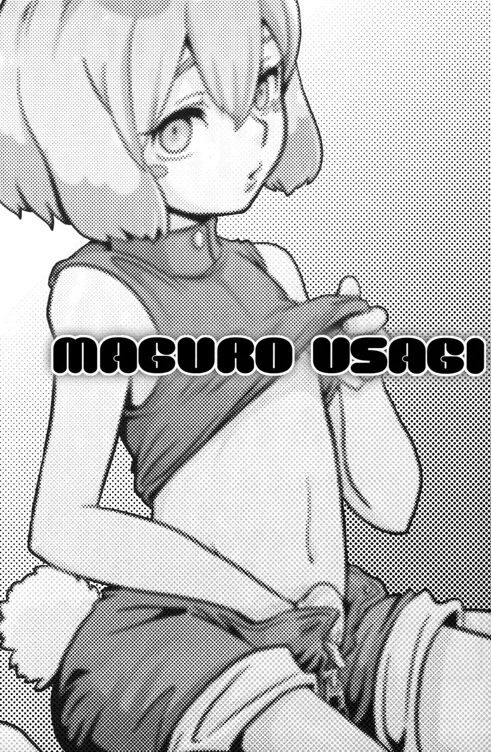 Maguro Usagi Volume 1 Page.3