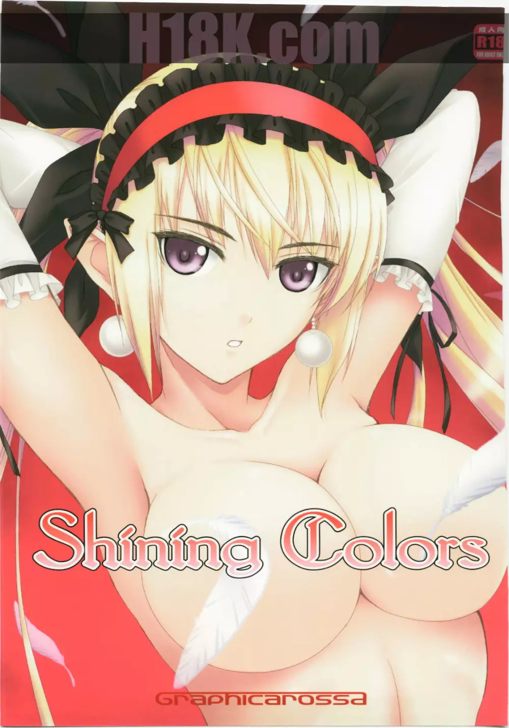 Shining Colors