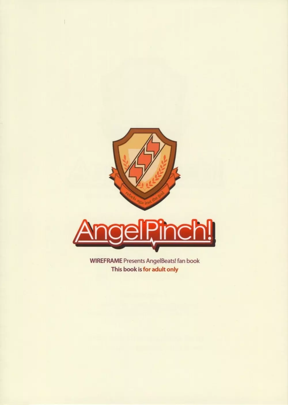 AngelPinch! Page.26