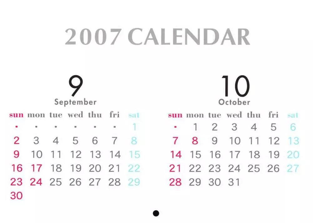 2007 Calendar Page.11