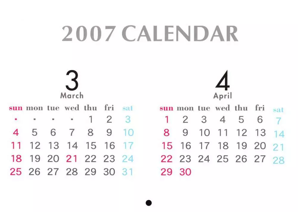 2007 Calendar Page.5