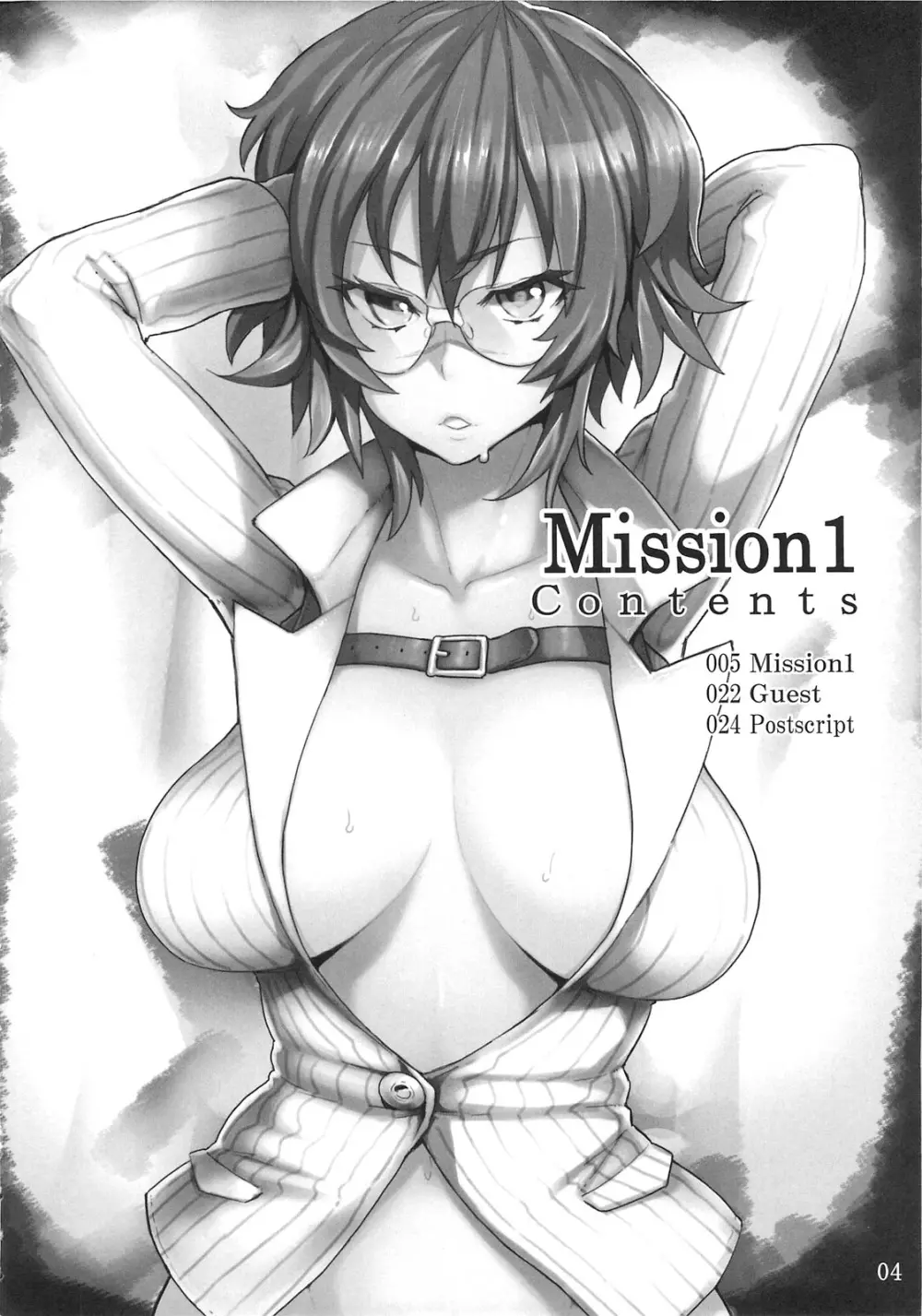 Mission 1 Page.4