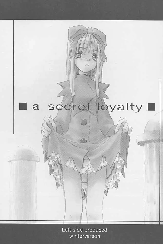 a secret loyalty Page.2