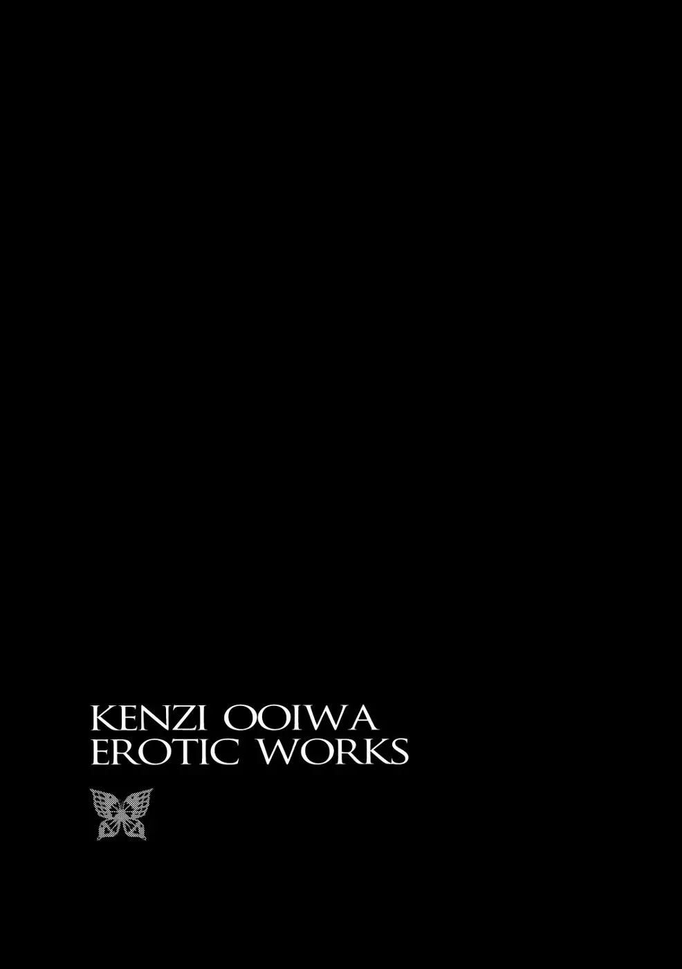 Kenzi Ooiwa EROTIC WORKS Page.20