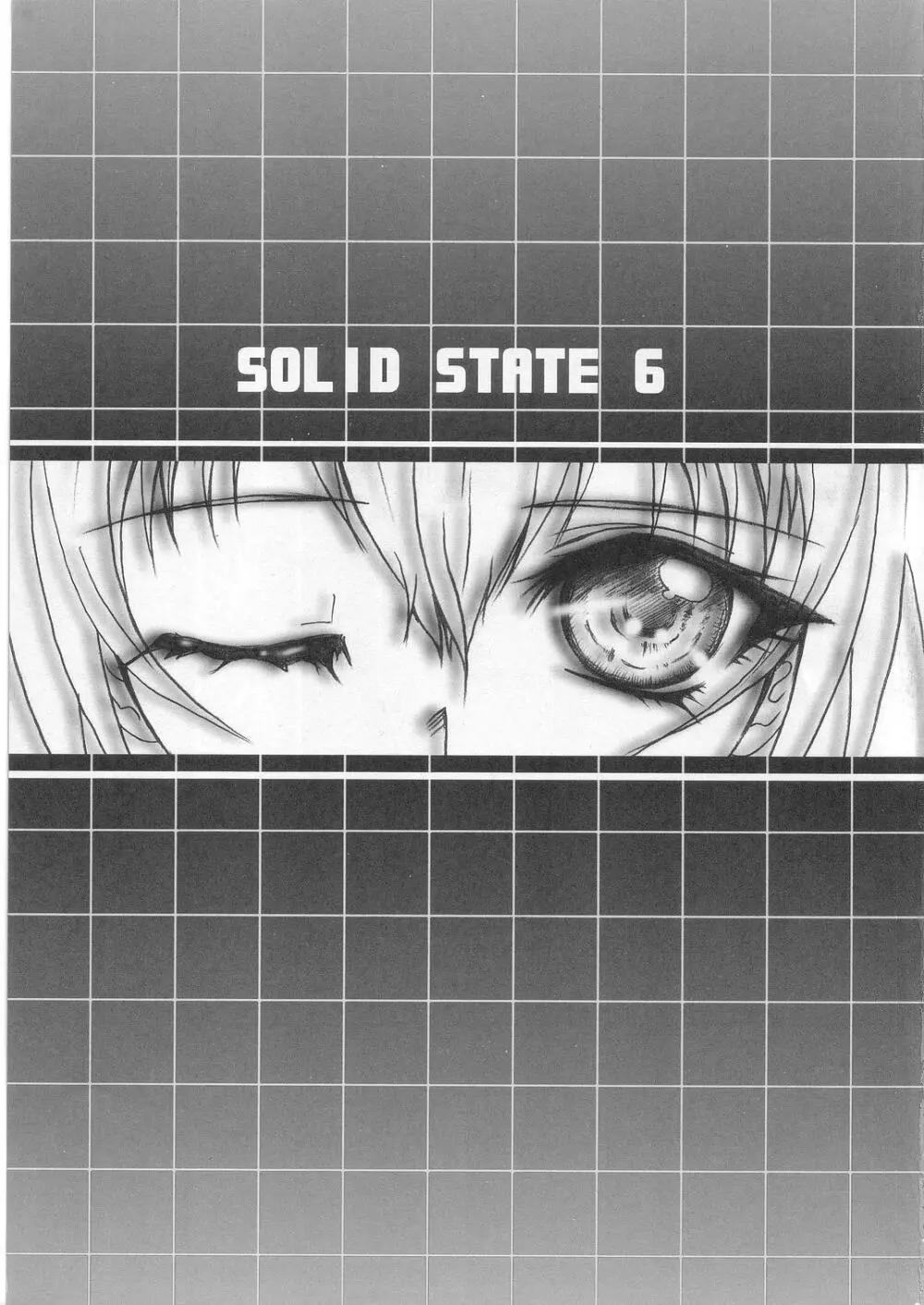 SOLID STATE 6 Page.3