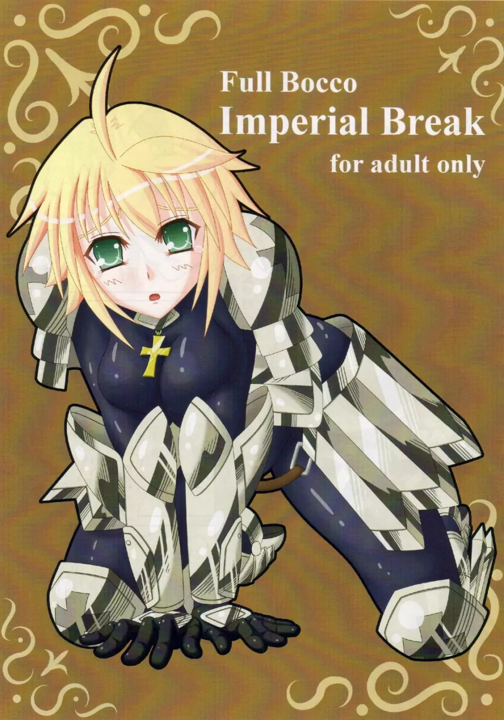 Full Bocco Imperial Break