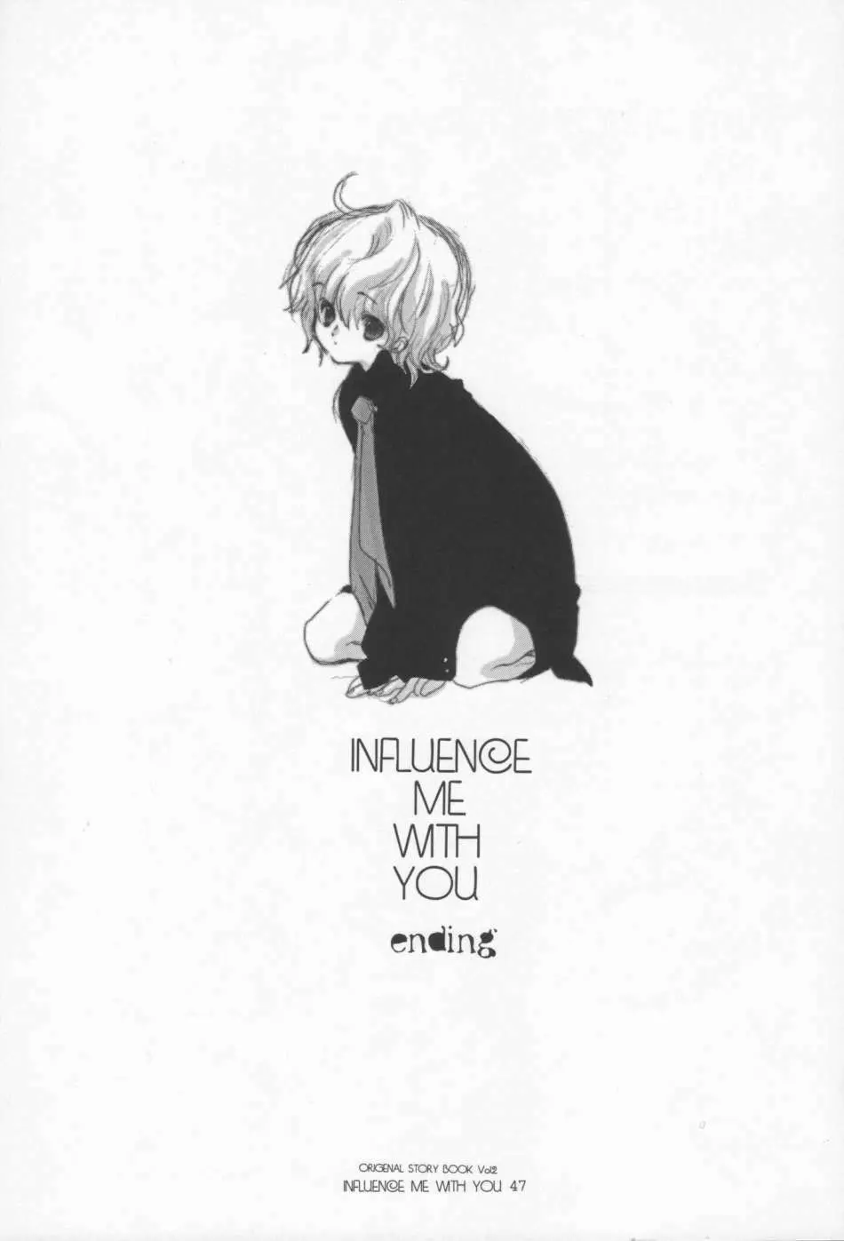 INFLUENCE ME WITH YOU Page.46