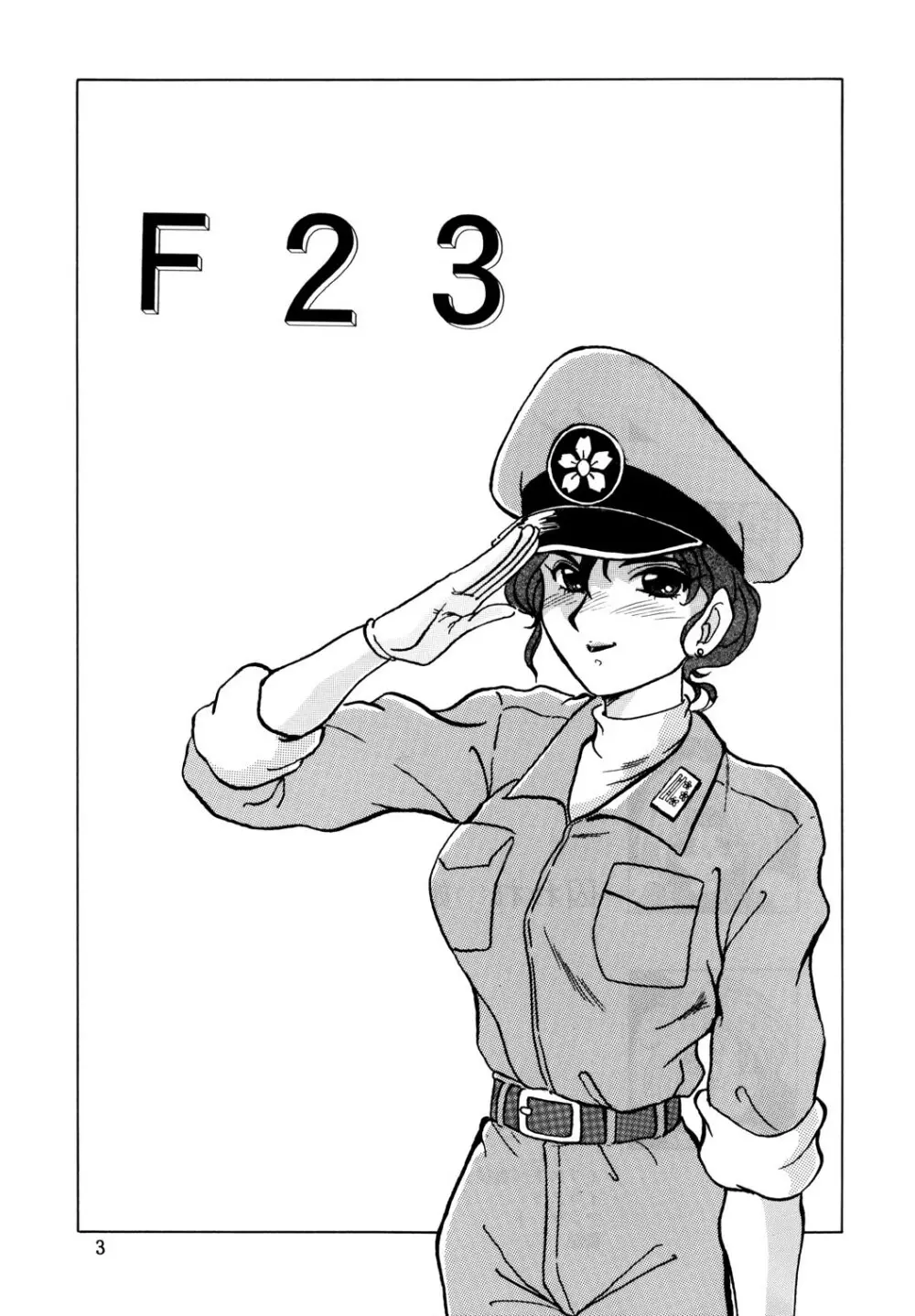 F-23 Page.2