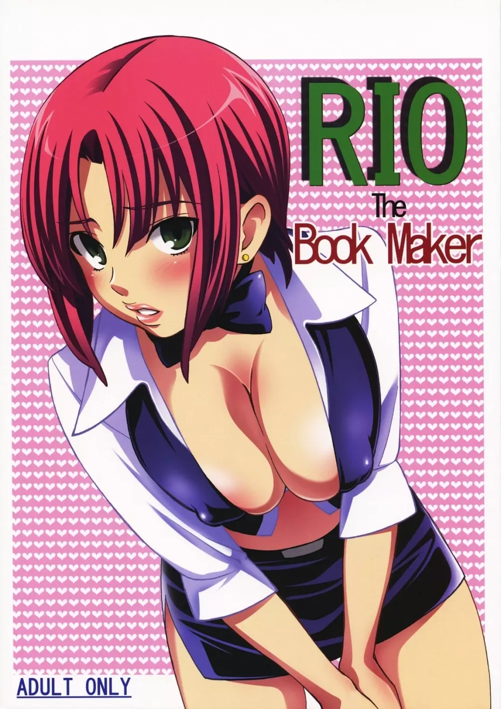 RIO The Book Maker