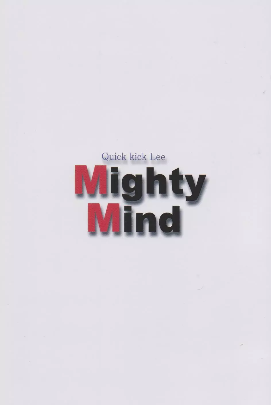 Mighty Mind Page.25