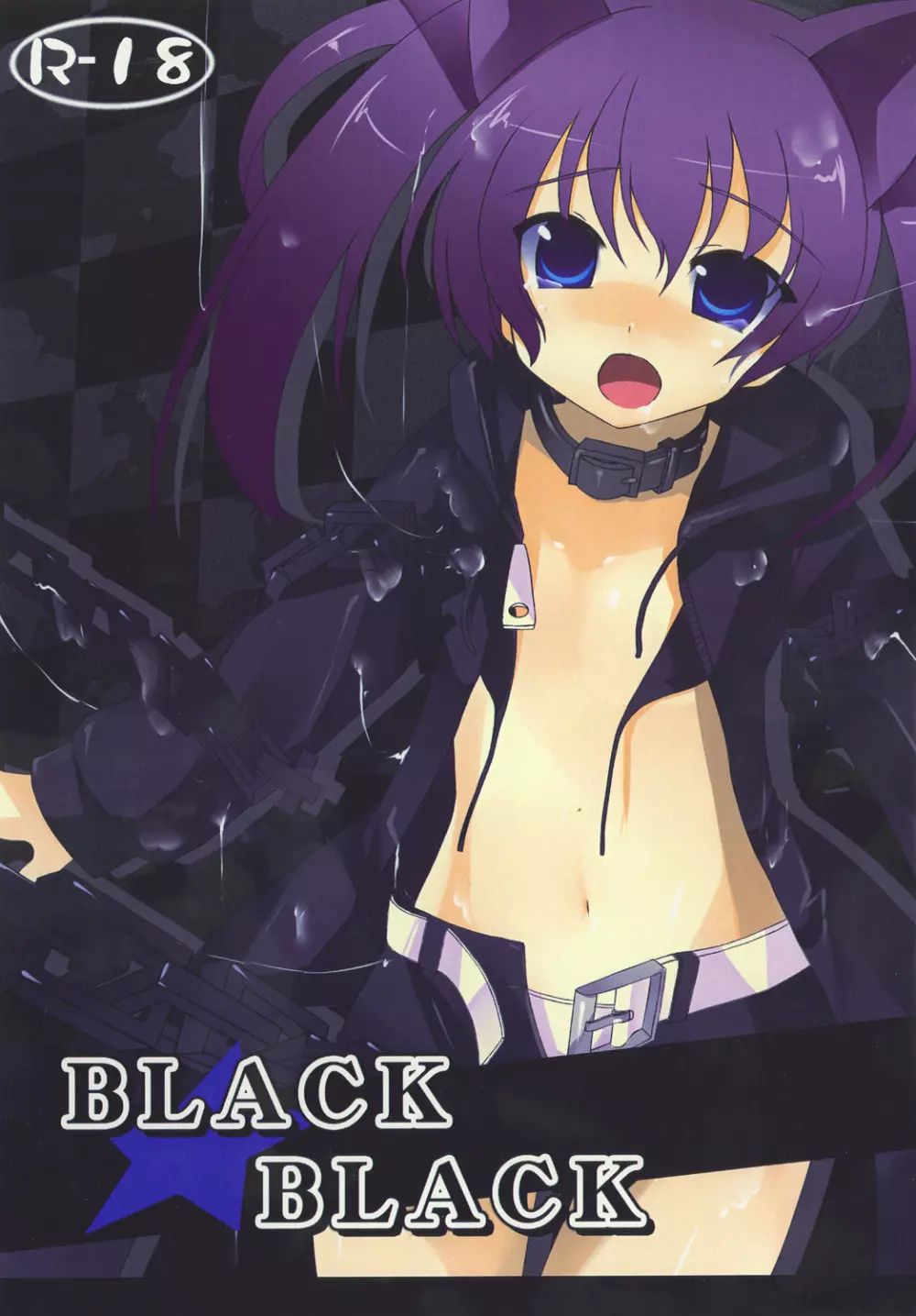 BLACK★BLACK Page.1