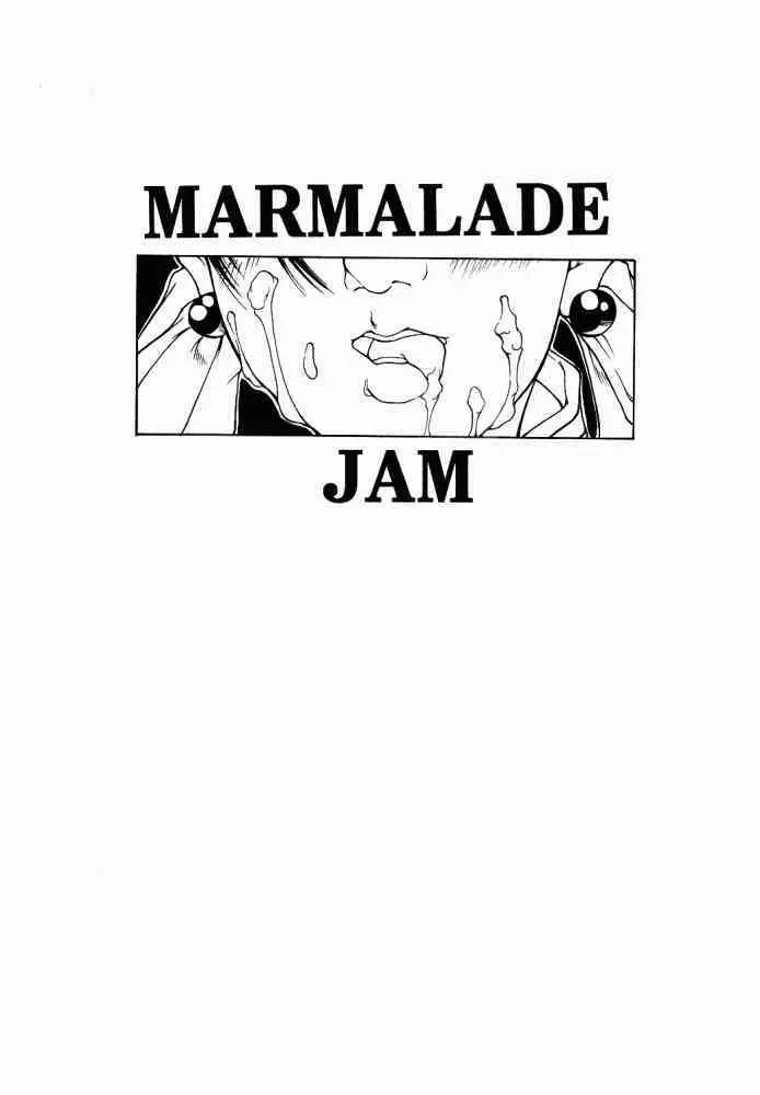 Marmalade Jam Page.2
