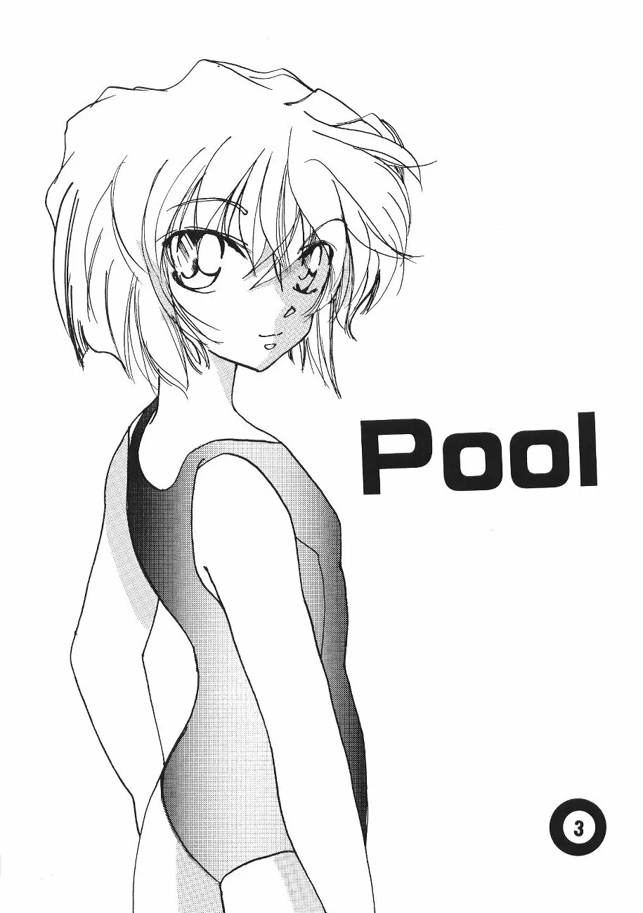 Pool Page.2