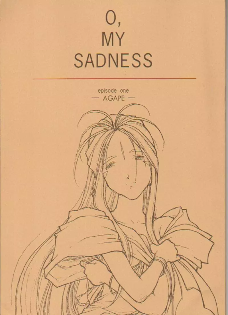 O,My Sadness Episode #1 -AGAPE- Page.1