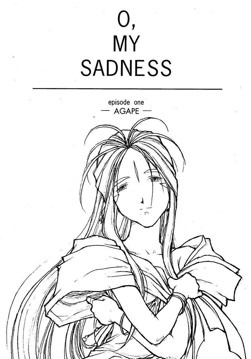 O,My Sadness Episode #1 -AGAPE- Page.2