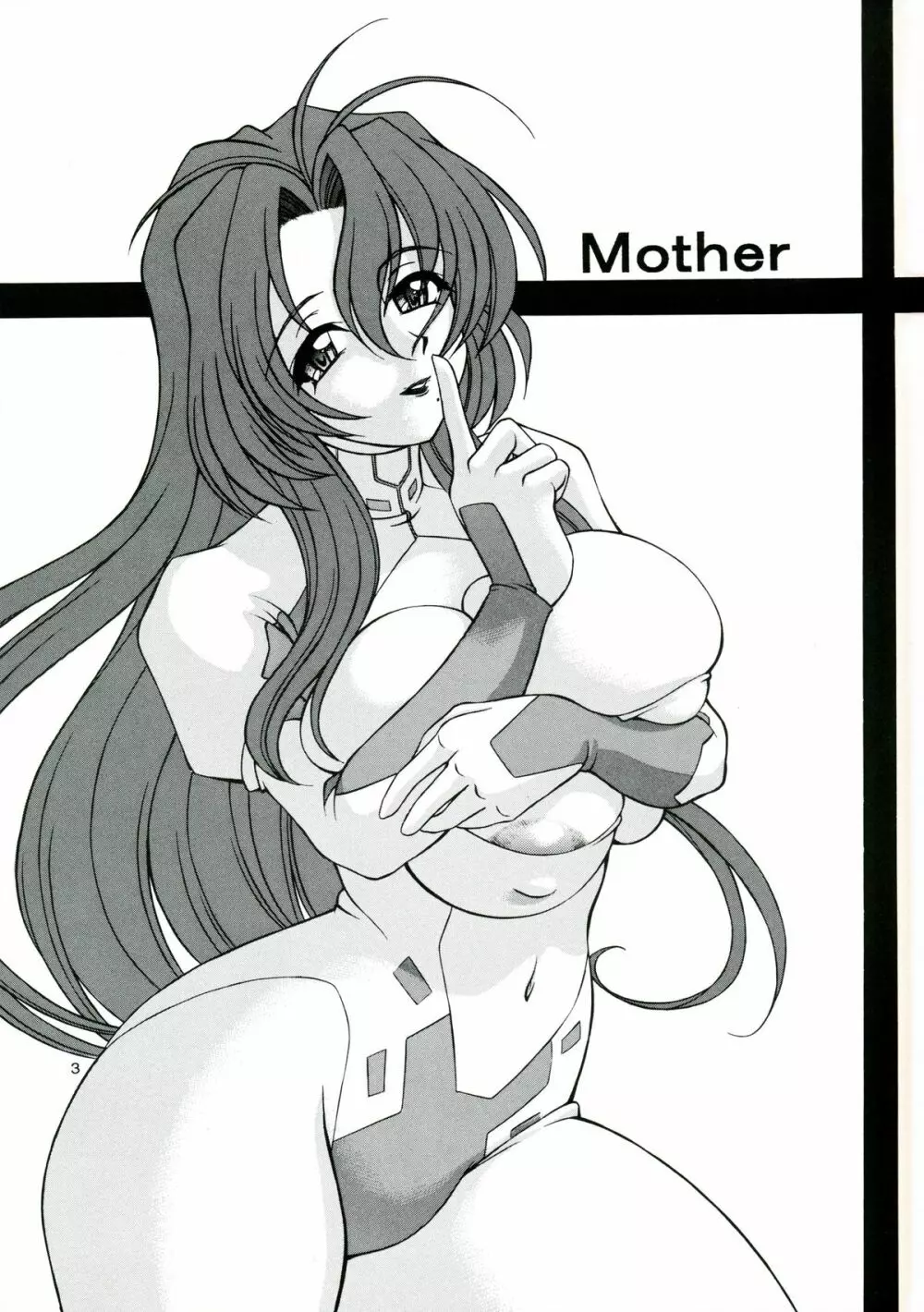 Mother Page.3