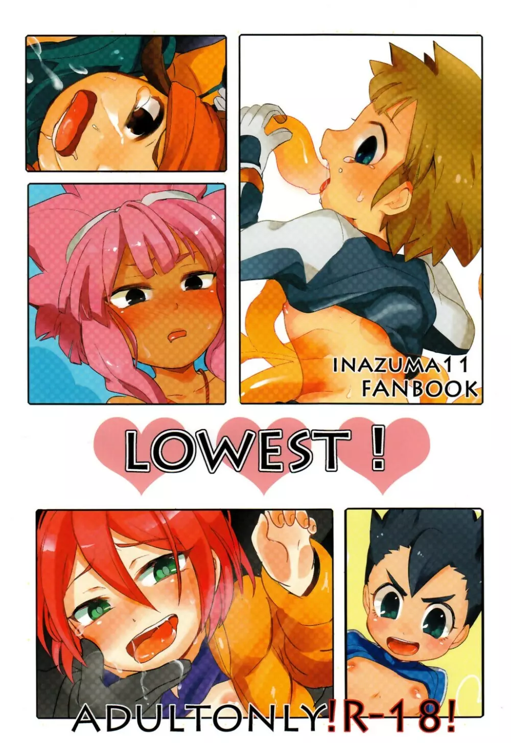 lowest! Page.1