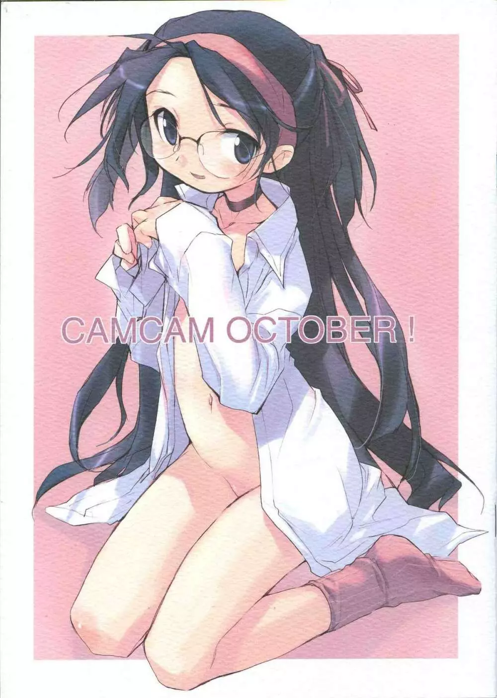 CAMCAM OCTOBER! Page.1