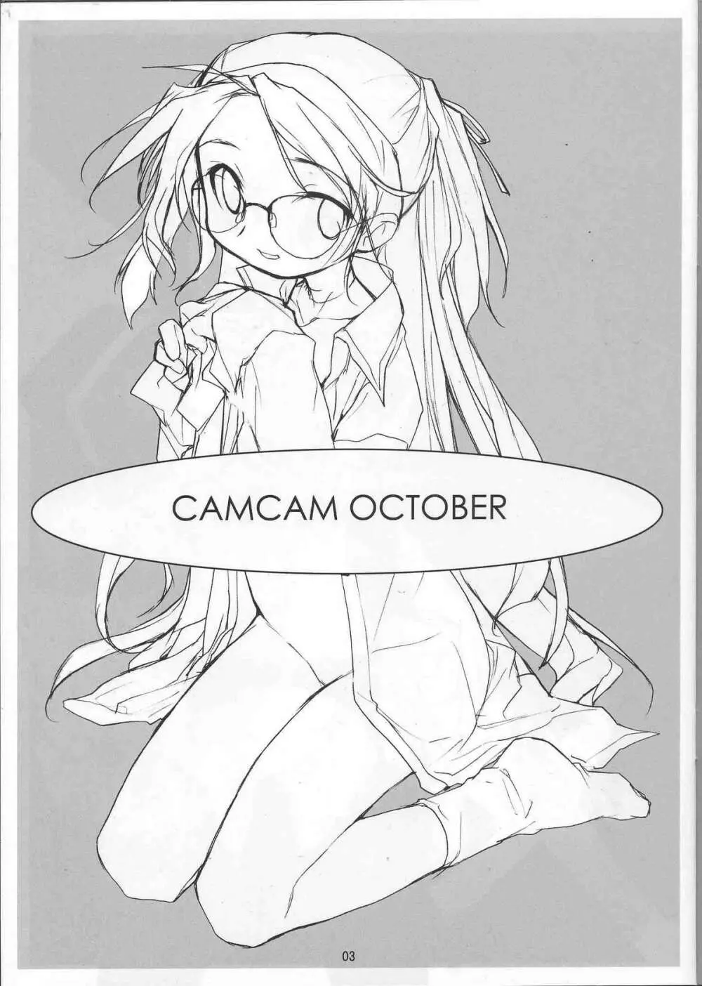 CAMCAM OCTOBER! Page.2