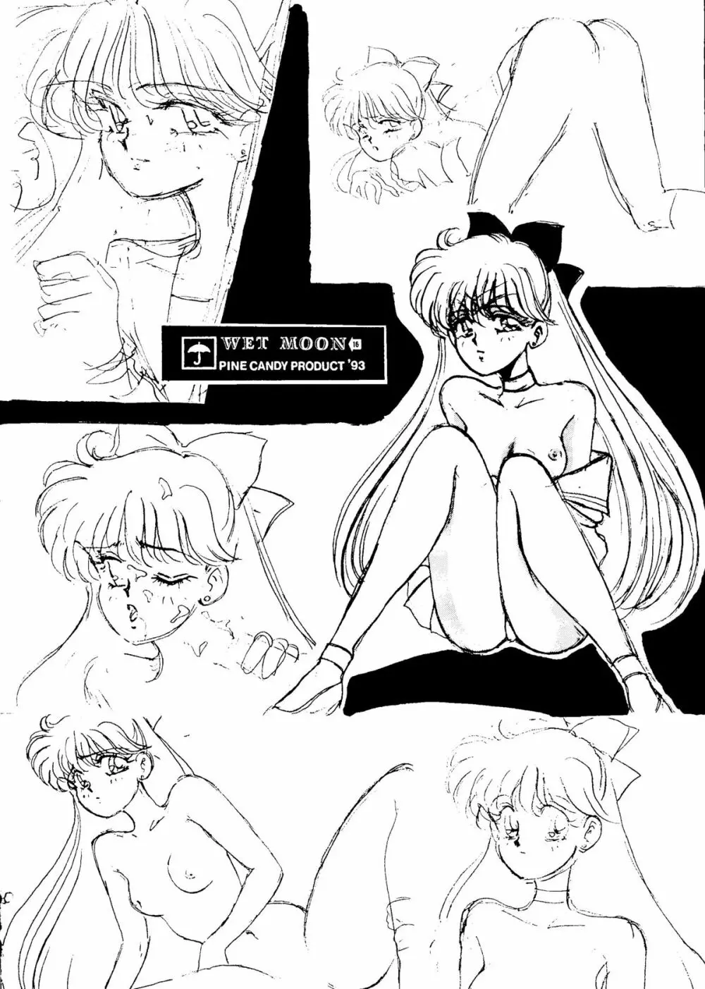 WET MOON Page.59