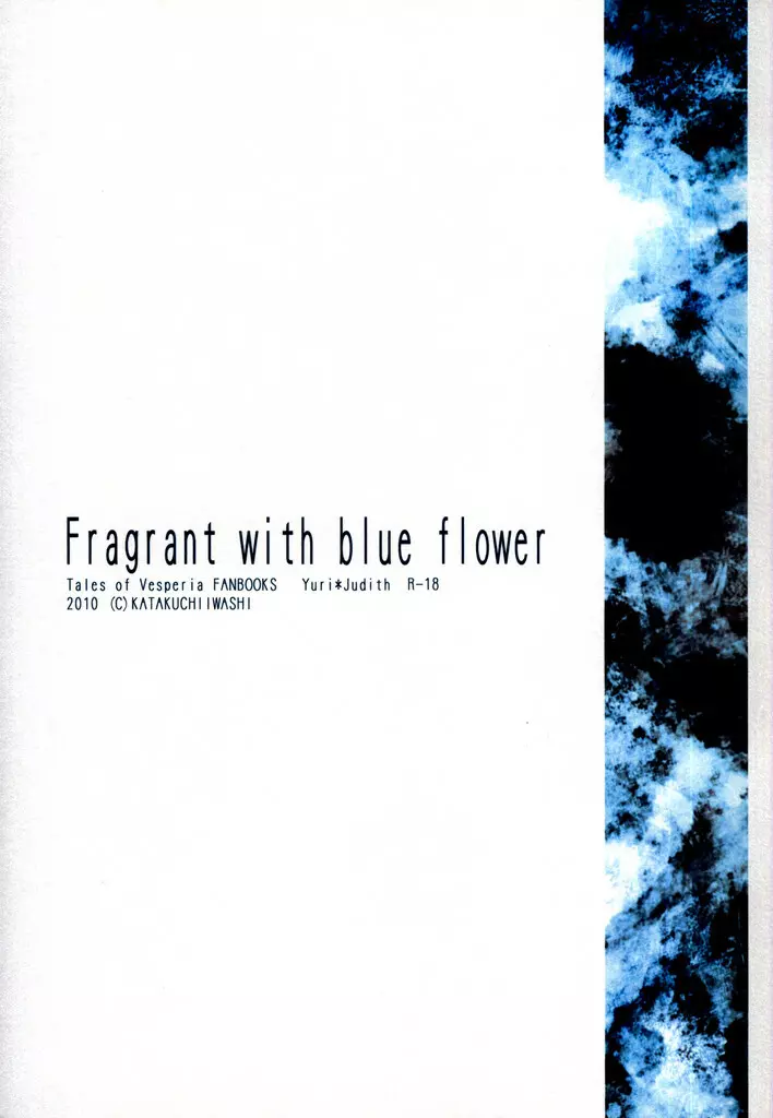 Fragrant with blue flower Page.30