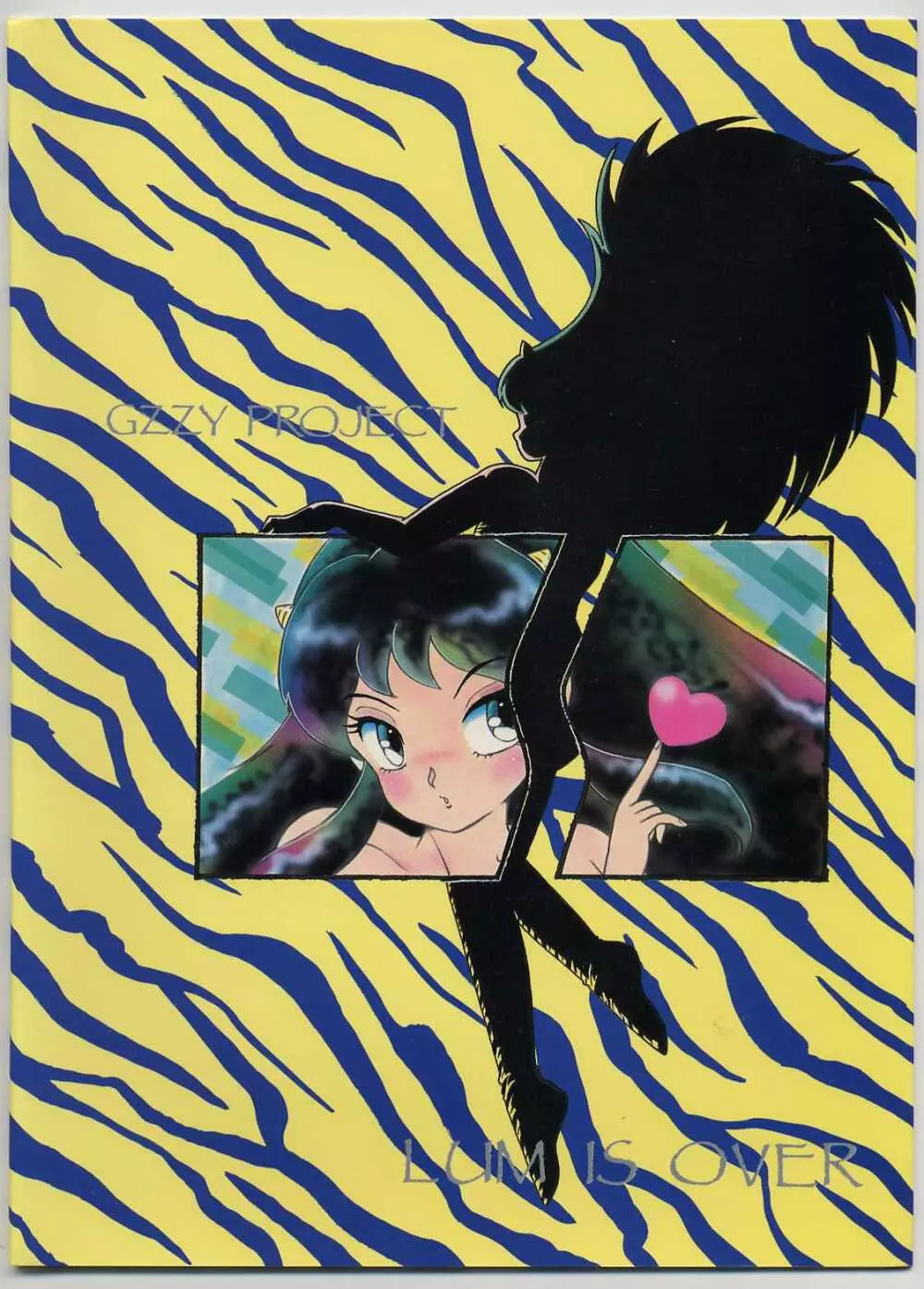 LUM IS OVER Page.2