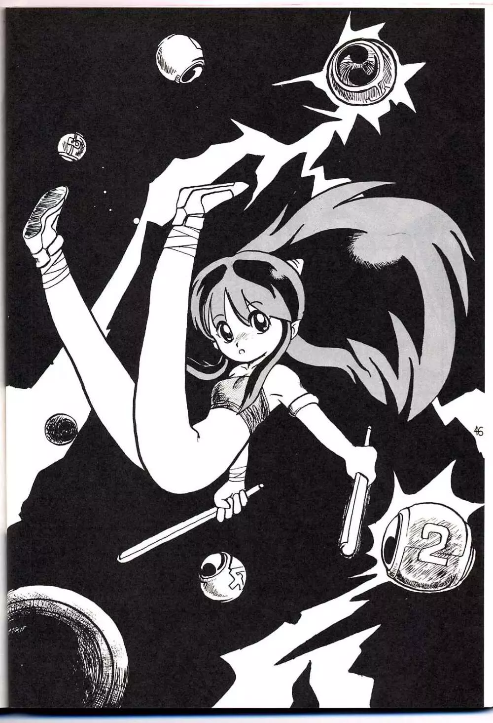 LUM IS OVER Page.48