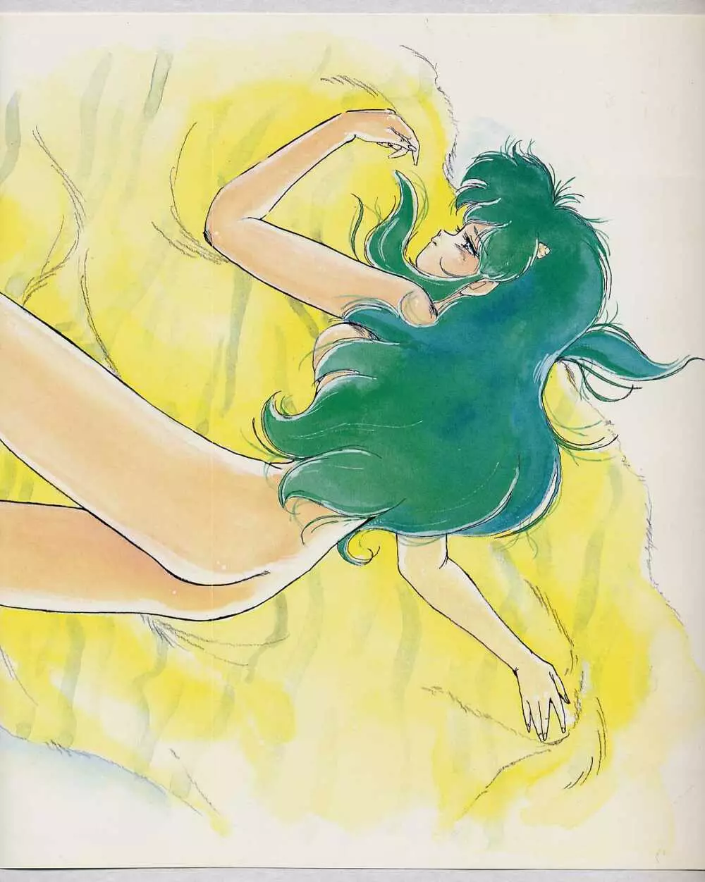 LUM IS OVER Page.69