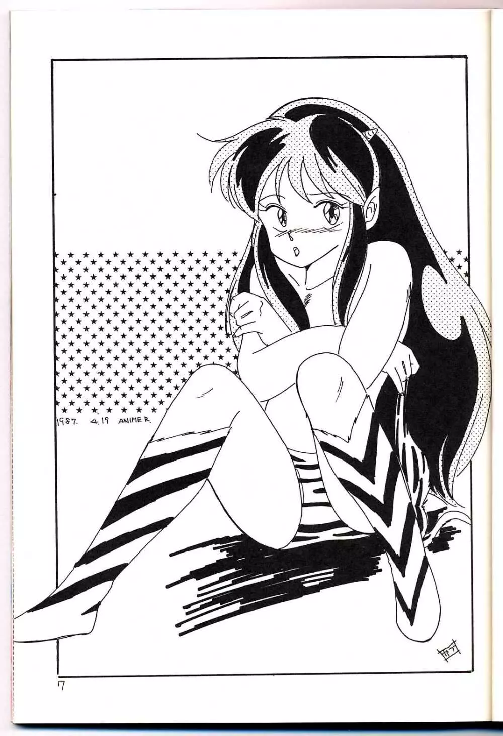 LUM IS OVER Page.9