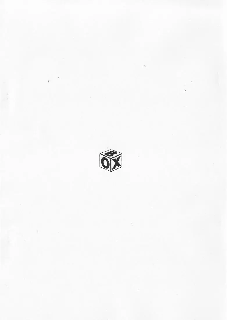 Tsukumo Gou (BOX) - X-rated Page.14