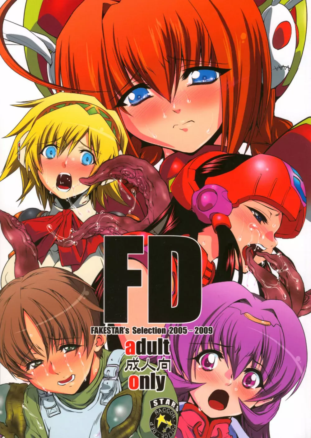 FD Page.1
