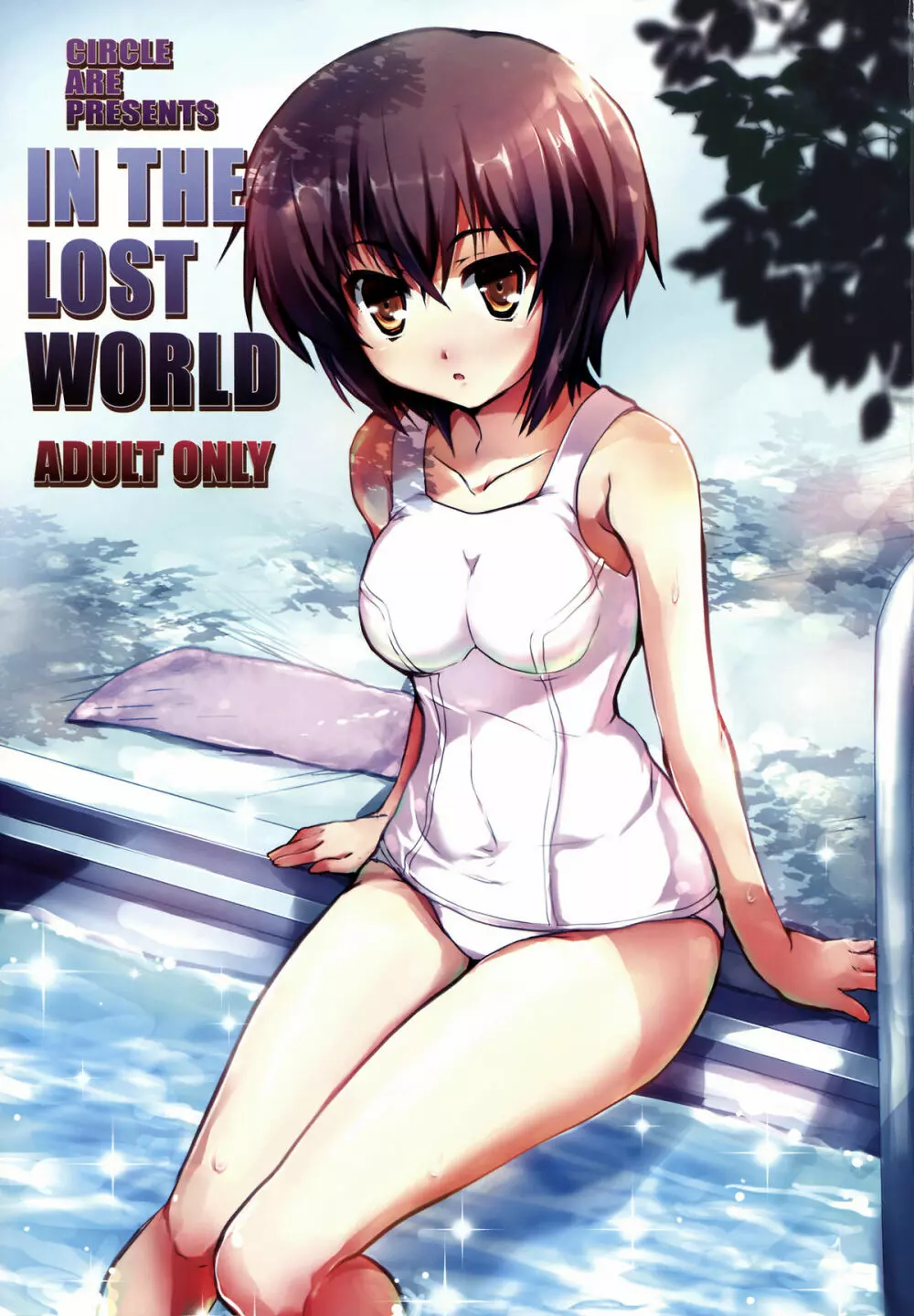 IN THE LOST WORLD Page.3
